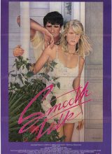 Приятный разговор