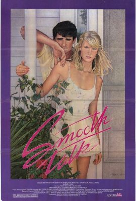 Приятный разговор Приятный разговор