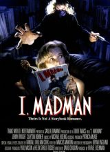 Безумная Безумная