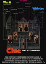 Улика Улика