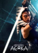 Асока Асока