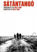 Сатанинское танго Сатанинское танго