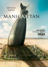 Манхэттен Манхэттен