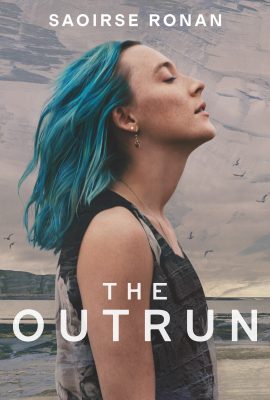 Обретая себя Обретая себя