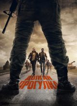 Долгая прогулка Долгая прогулка