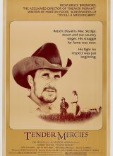 Нежное милосердие Нежное милосердие